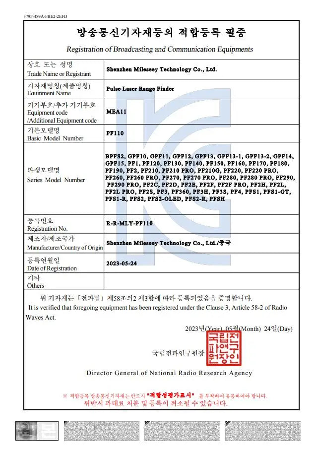 MiLESEEY Range Finder Laser Rangefinder For Hunting Rain Fog